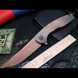 Custom Knife Factory - S.S.E. Customized - CPPR1