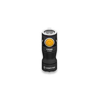 Armytek - Armytek Prime C1 Pro White