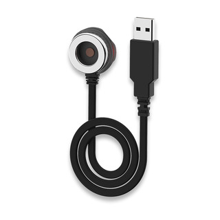 Armytek - Armytek Magnetic Charger AMC-03