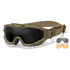 Wiley X - Spear Tan Frame, Smoke Grey/Clear/Light Rust