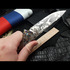 Nóż składany Custom Knife Factory S.S.E. Customized - CAMO1