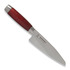 Morakniv - Classic 1891 Utility Knife, red