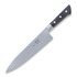 MAC - Professional Chef Knife 220mm
