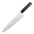 Tojiro - Zen Black Chef 210 mm