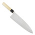 Tojiro Shirogami Deba 240mm japanese kitchen knife