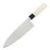 Tojiro Shirogami Deba 210mm japanese kitchen knife