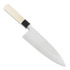 Tojiro Shirogami Deba 210mm japanese kitchen knife