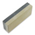 Ardennes Coticule Jaune Selected 100x40mm Sharpening Stone