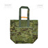 Сумка Prometheus Design Werx CaB-2 - Multicam Tropic